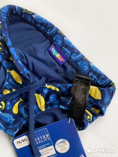 Купальные плавки для мальчика рост 74-80. Lupilu