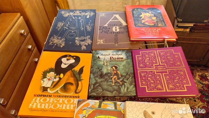 Детская литература