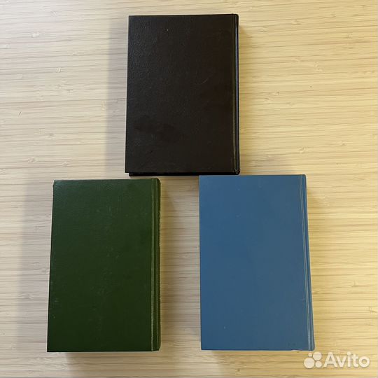 Джон Голсуорси 