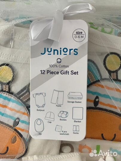 Набор для новорожденного новый