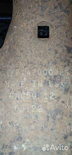 Лапа культиватора