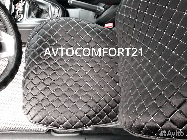 Накидки на сидения из алькантары