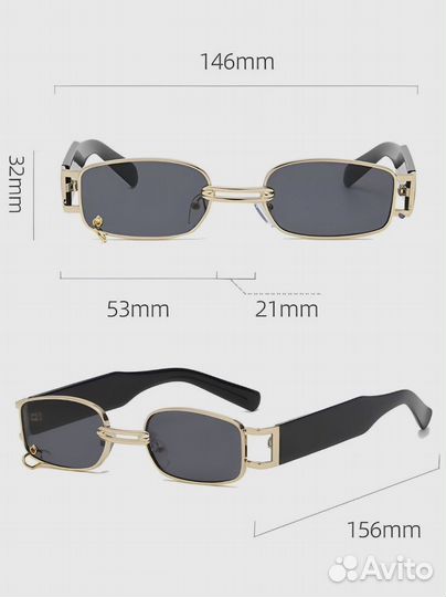 Солнцезащитные очки новые