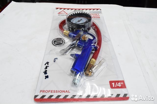 Пистолет для подкачки шин с манометром arnezi