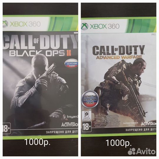 Игры на xbox 360 лицензия