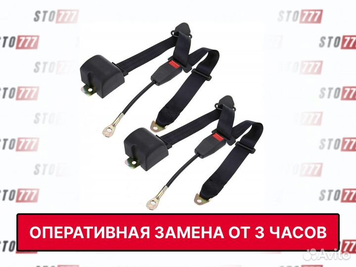 Торпедо панель на Cherry Tiggo 7 Pro