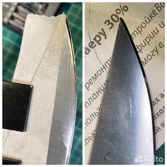 Заточка ножей