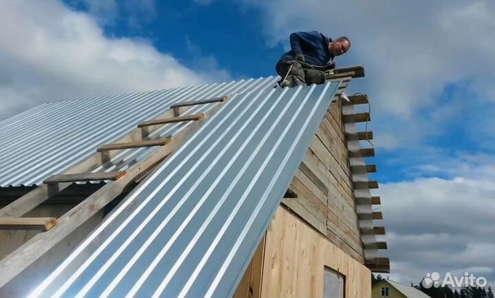 Профнастил