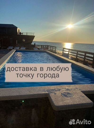 Полипропиленовая чаша (бассейн) 7м*3м*1,5м