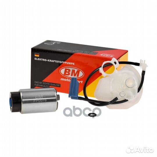 Топливный электробензонасос FP0078 BM-Motorsport