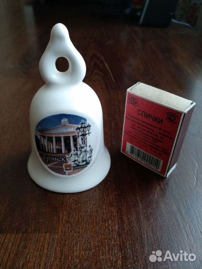 Колокольчик