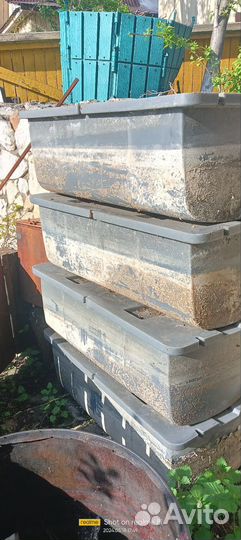 Пантон пластиковый