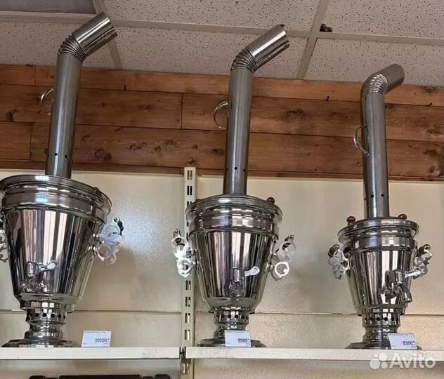 Самовар на углях новый