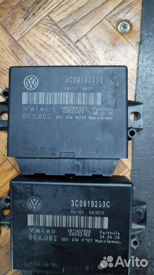 Блок управления парктрониками volkswagen