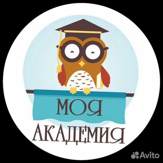Скорочтение