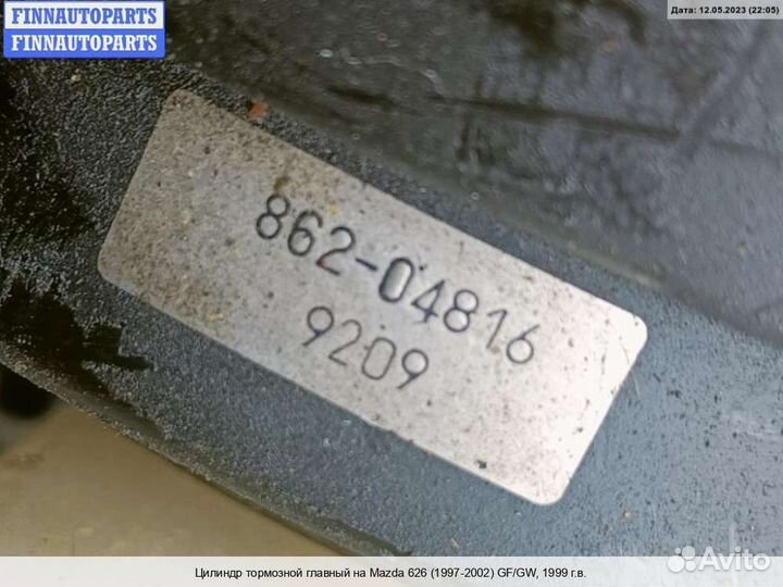 Главный тормозной цилиндр Mazda 626 V GF, 1999