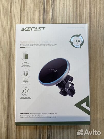 Автомобильная зарядка