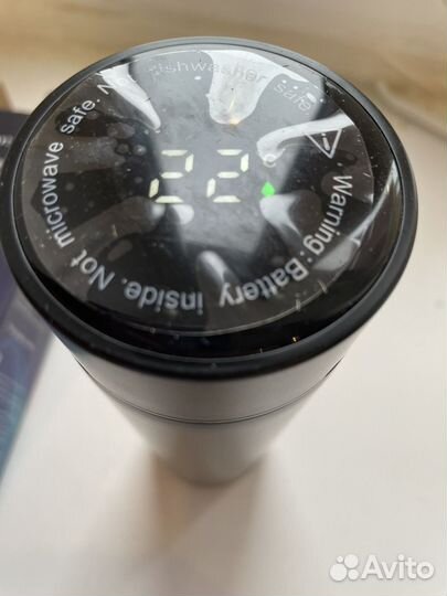 Термос для чая и кофе, 0.5 л