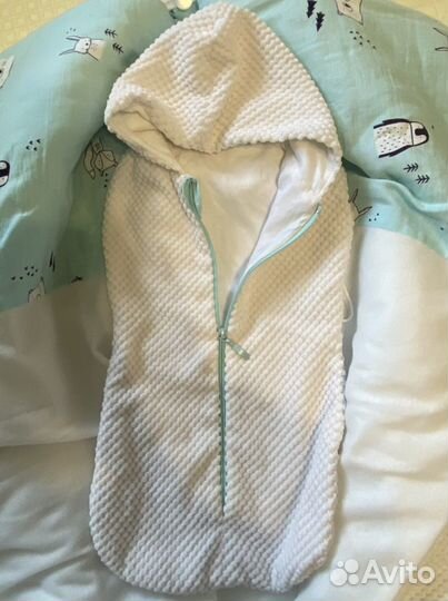 Комплект на выписку