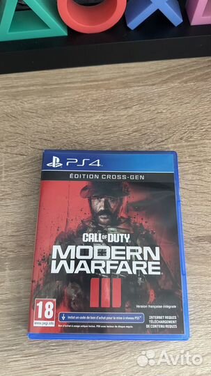 Call of Duty Modern Warfare 3 PS4