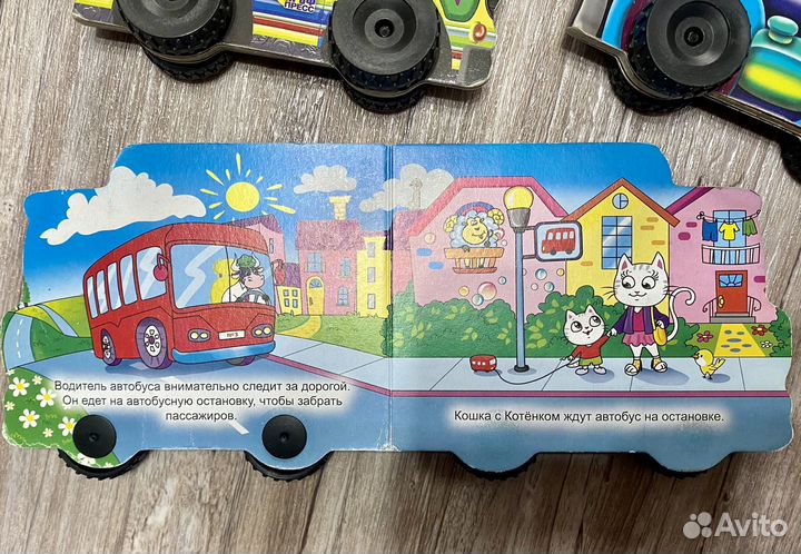 Книжки для малышей