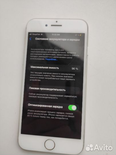 iPhone 8, 64 ГБ