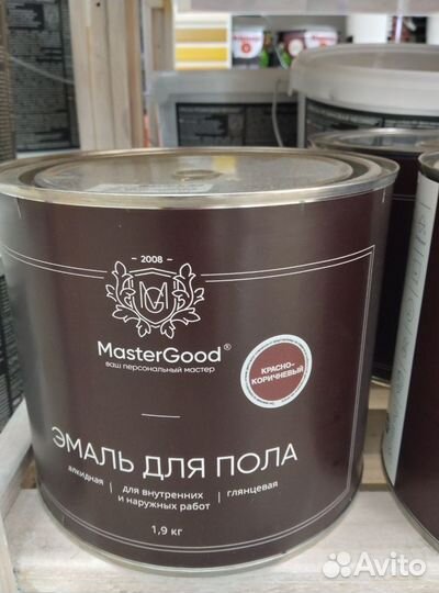 Краска для пола Master Good