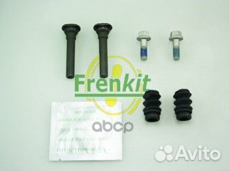 Ремкомплект направляющих суппорта зад 0,129