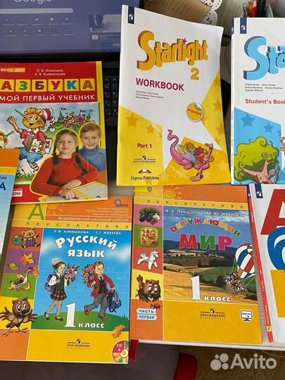 Учебник учебник starlight математика дорофеев