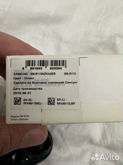 Беспроводные наушники samsung galaxy buds