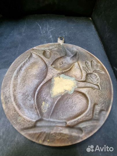 Панно, чеканка. Белка. ссср. Диаметр 13 см