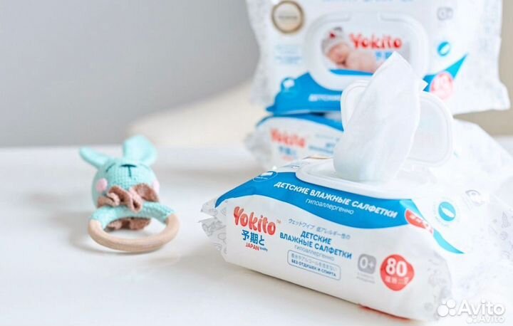 Памперсы-трусики для детей