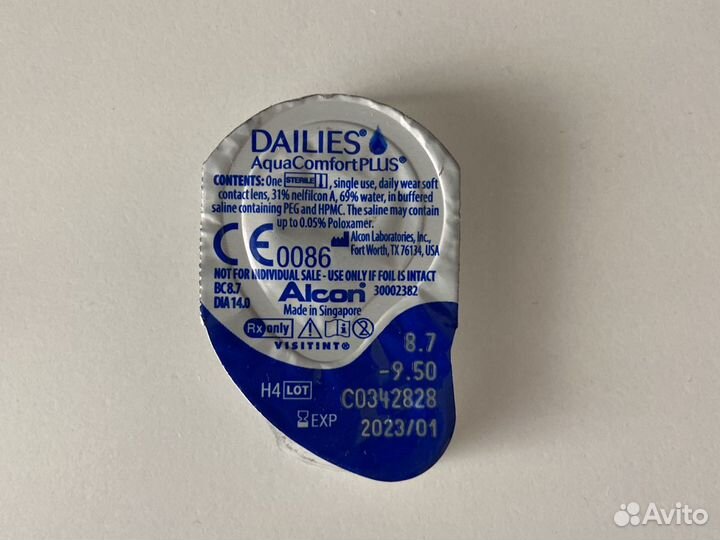 Линзы контактные acuvue oasys 1 day и Dailies aqua