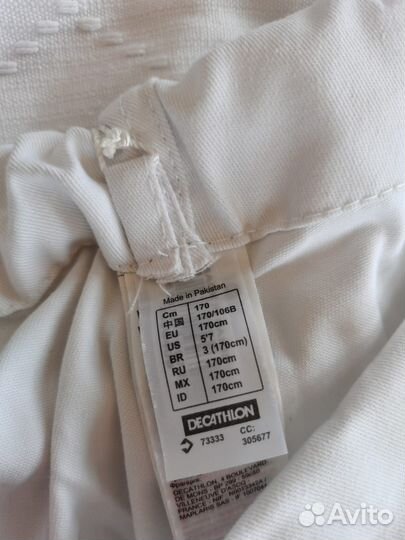 Кимоно для дзюдо 170см