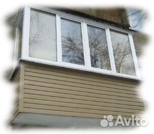 Остекление балконов