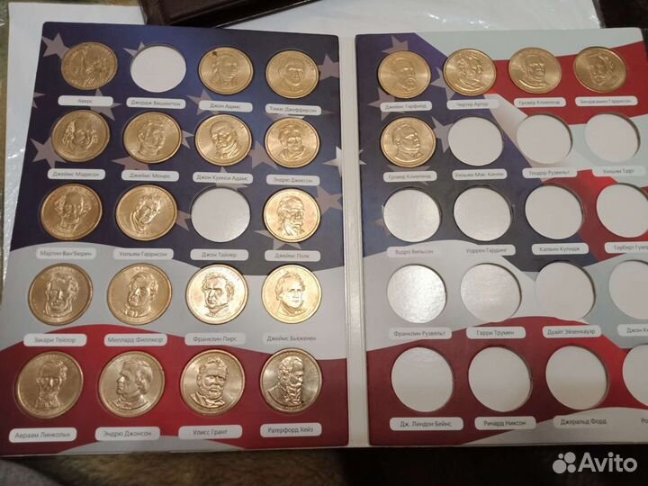 Нумизматика