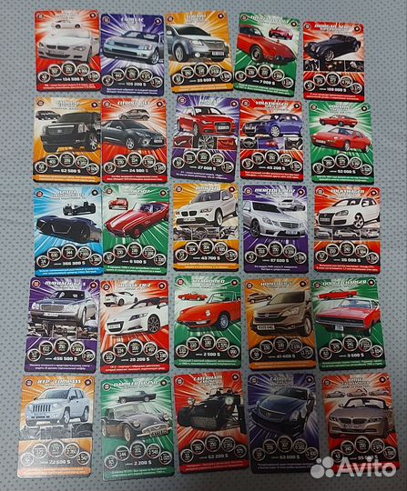 Карточки супергонки