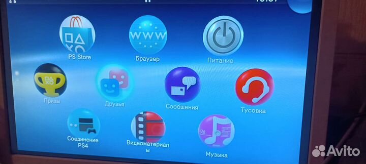 Ps Vita TV
