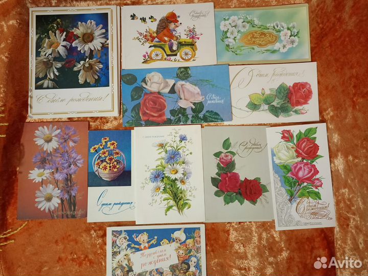 Открытки СССР, Брошюры, Карты, Схемы