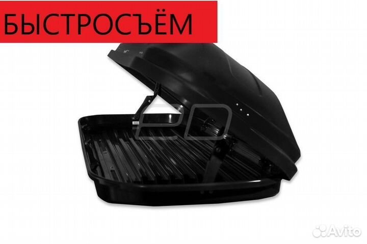 Багажник бокс на крышу