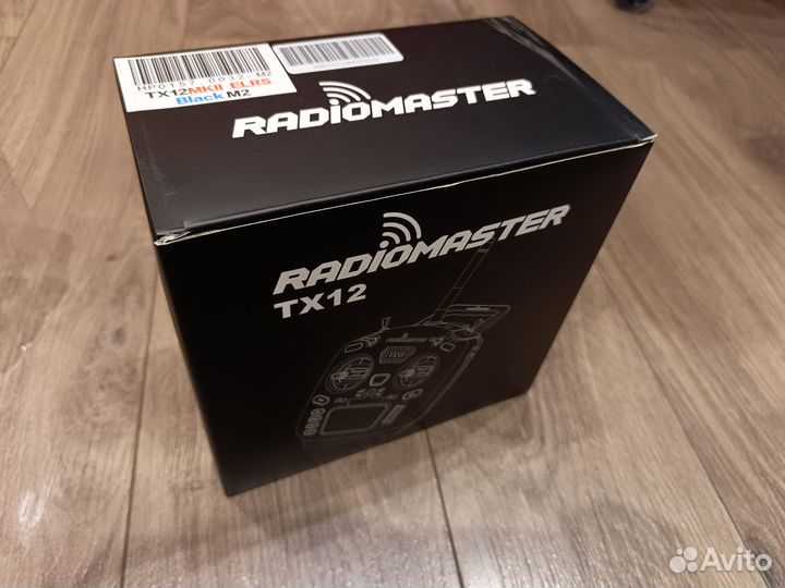 Radiomaster TX12 mkii elrs