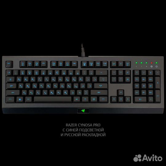 Razer Cynosa pro запчасти RZ03-01470200-R3R1