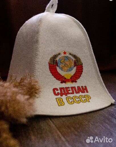 Мужская шапка