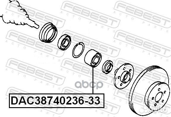 Подшипник ступичный передний 38X74X36X33 DAC387