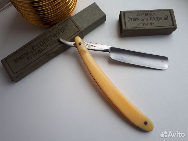 Опасная бритва Столичная стиз 1964 сделано в СССР