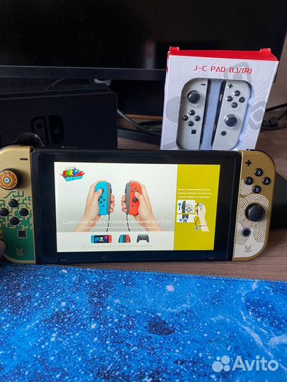 Nintendo switch rev 2 прошитая 128gb (30 игр)