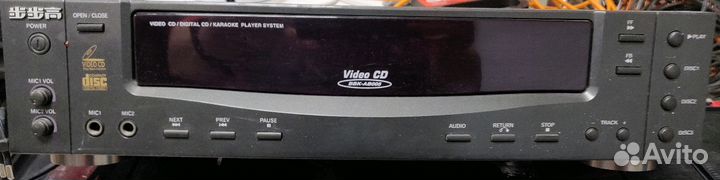 VCD3 Player BBK