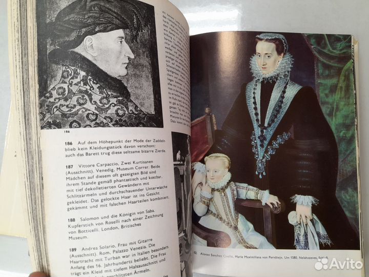 Энциклопедия моды/Das groe Bilderlexikon der Mode