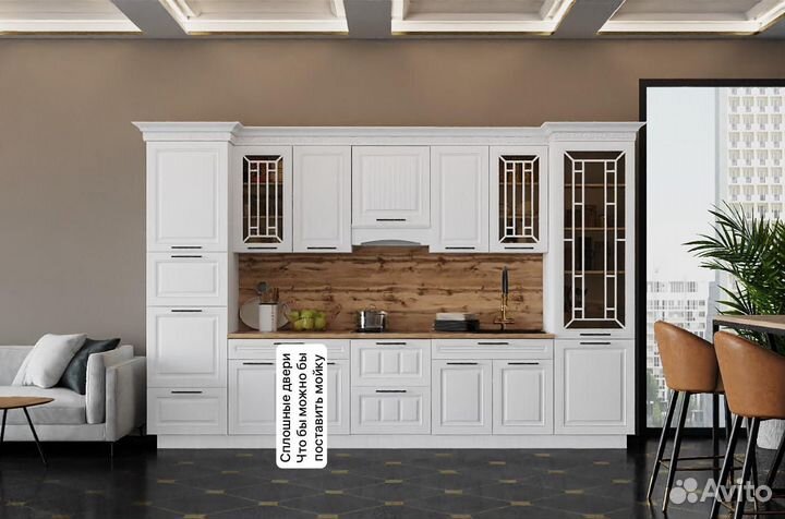 Кухонная гарнитура