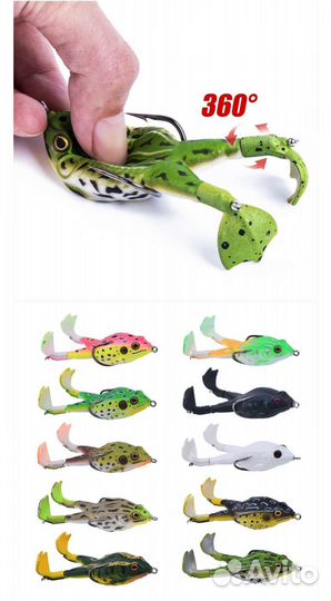 Лягушка провокатор утка незацепляйка
